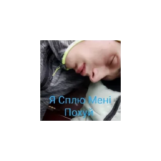😄 emoji Ольга курова Telegram sticker 7 of 16