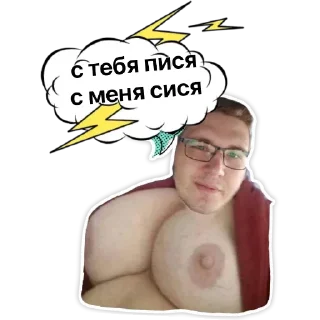 🙂 emoji PRIMER PAQUETE Telegram sticker 12 of 16