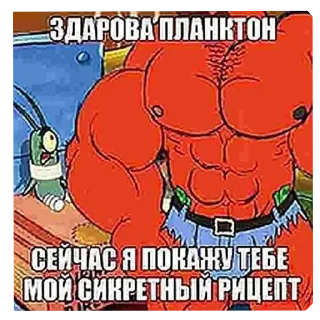 🖼 emoji еееее @jalublukentow Telegram sticker 15 of 63