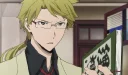 💫 emoji ~ Kunikida Doppo 💛 Telegram sticker 21 of 85