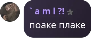 🤣 emoji абубандиты😈 pack by @QuotLyBot Telegram sticker 17 of 120