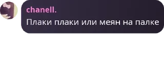 🏜️ emoji абубандиты😈 pack by @QuotLyBot Telegram sticker 24 of 120