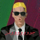 Sticker from Eminem