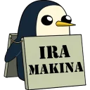 😎 emoji GUNTER Telegram sticker 20 of 120