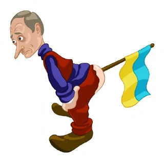 😳 emoji Third world war Telegram sticker 17 of 18