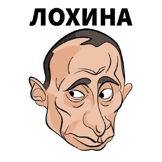 💩 emoji Third world war Telegram sticker 15 of 18