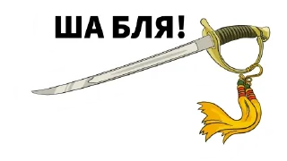 ✊ emoji Third world war Telegram sticker 8 of 18