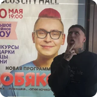 💗 emoji СМН💗🫦🥵 Telegram sticker 4 of 99