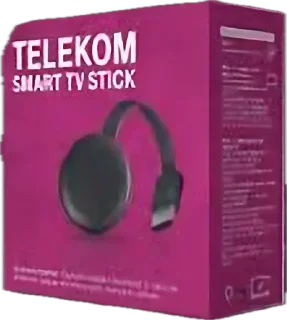 🌟 emoji TELEKOM RO Telegram sticker 19 of 56