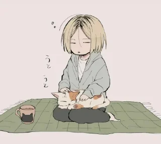 🥢 emoji Kenma Telegram sticker 9 of 23