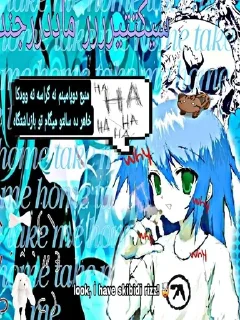 😐 emoji @chizmizoops سایلنسلیت بهترین ارتیست جهان Telegram sticker 6 of 117