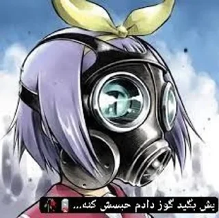 💔 emoji @chizmizoops سایلنسلیت بهترین ارتیست جهان Telegram sticker 13 of 117