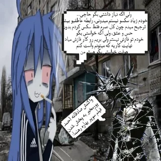 Sticker from @chizmizoops سایلنسلیت بهترین ارتیست جهان