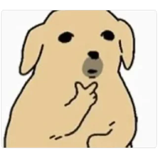 🫥 emoji DAWG Telegram sticker 15 of 28