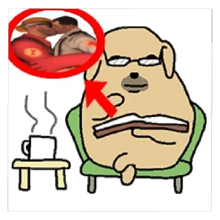 🫥 emoji DAWG Telegram sticker 6 of 28
