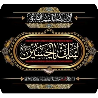 🫥 emoji تصميم @aema1992 Telegram sticker 5 of 68