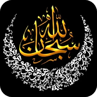 🫥 emoji تصميم @aema1992 Telegram sticker 23 of 68