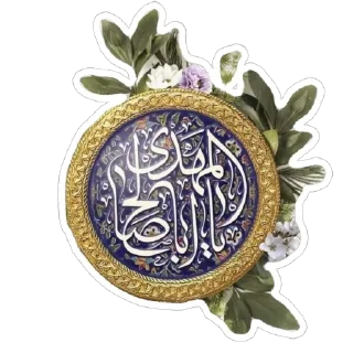 🫥 emoji تصميم @aema1992 Telegram sticker 15 of 68