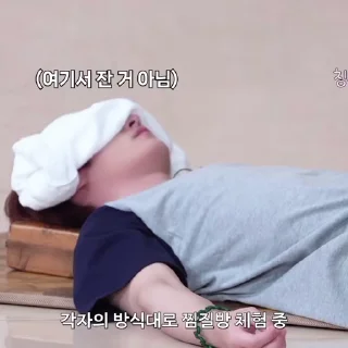 🫧 emoji 𝙎𝙆𝙕 𝘾𝙊𝘿𝙀@SKZSEXY Telegram sticker 8 of 45