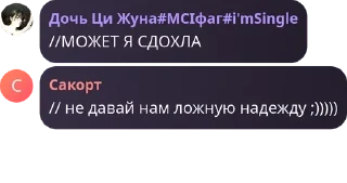 🙎‍♀️ emoji Дай волю бреду pack by @QuotLyBot Telegram sticker 4 of 81