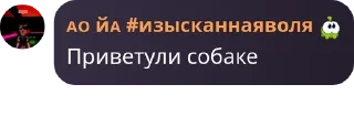 🤽‍♂️ emoji Дай волю бреду pack by @QuotLyBot Telegram sticker 17 of 81
