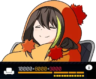 🪑 emoji GF Telegram sticker 23 of 109