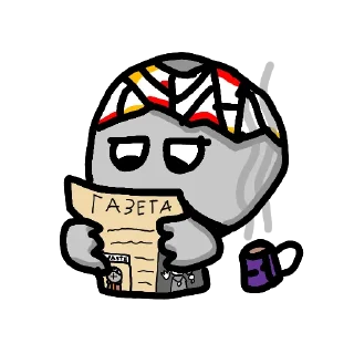 😔 emoji Саня Telegram sticker 11 of 43