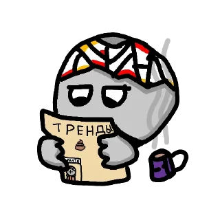 😑 emoji Саня Telegram sticker 12 of 43