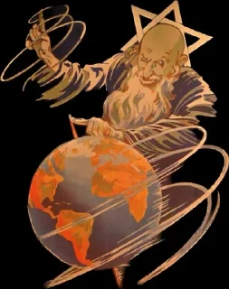 🌍 emoji Pan-Judah! Telegram sticker 5 of 14