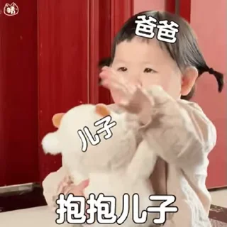 🐳 emoji 清野🌱 Telegram sticker 21 of 41