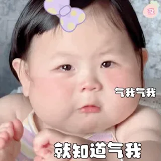 🐳 emoji 清野🌱 Telegram sticker 11 of 41