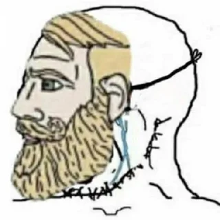 😐 emoji Chad Telegram sticker 16 of 120