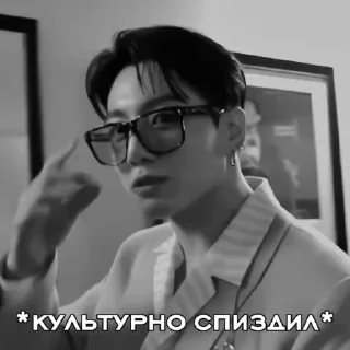 😘 emoji дадада ➡️ @Ctikerubot Telegram sticker 22 of 50