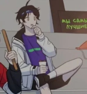 Sticker from Аэмм