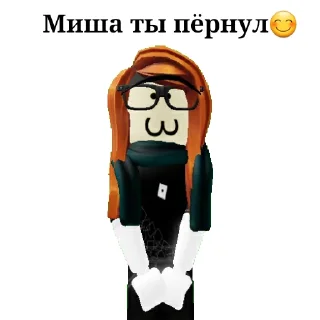 😊 emoji Sexy girls🥵🥵💋👌 Telegram sticker 15 of 34