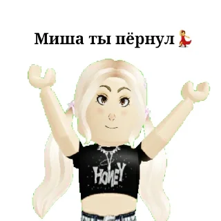 💃 emoji Sexy girls🥵🥵💋👌 Telegram sticker 18 of 34