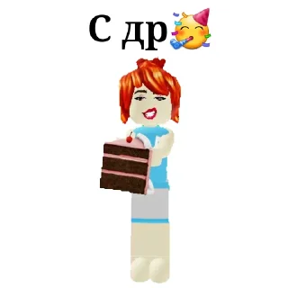 🥳 emoji Sexy girls🥵🥵💋👌 Telegram sticker 23 of 34