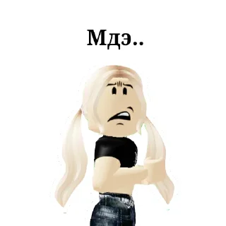 😒 emoji Sexy girls🥵🥵💋👌 Telegram sticker 6 of 34