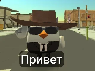 Sticker from Chicken gun Ŧv_mąŋķîllęŗ