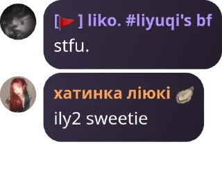 🥘 emoji сім'я конденсатів🤩🌹 pack by @QuotLyBot Telegram sticker 10 of 49