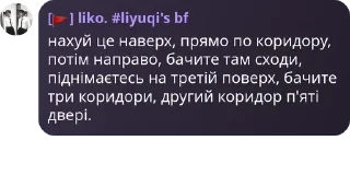 🍘 emoji сім'я конденсатів🤩🌹 pack by @QuotLyBot Telegram sticker 12 of 49