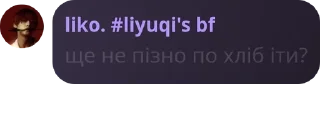 🌚 emoji сім'я конденсатів🤩🌹 pack by @QuotLyBot Telegram sticker 1 of 49