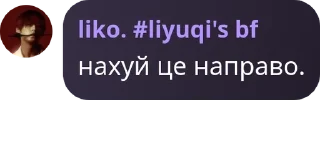 🤦‍♀️ emoji сім'я конденсатів🤩🌹 pack by @QuotLyBot Telegram sticker 2 of 49