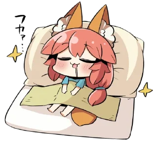 😴 emoji Il clan delle VOLPI Telegram sticker 15 of 120