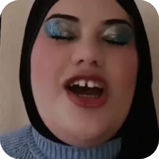 🤲 emoji Naz ablanız Telegram sticker 18 of 36