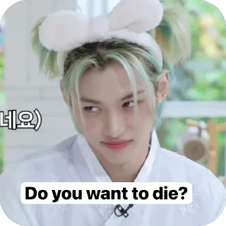🫥 emoji طقطقه برعاية….سكيييزز✨💔 Telegram sticker 16 of 120