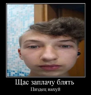 Sticker from Я и жизнь моя