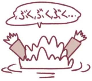 🆘 emoji Sayori-pack by @sayoriforever Telegram sticker 22 of 40