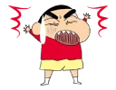 Sticker from Shin Chan