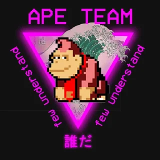 🦍 emoji Ape Team 500 Telegram sticker 1 of 88